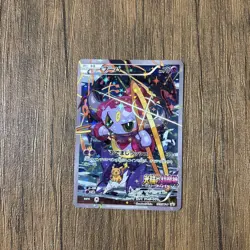 [LP] Hoopa Movie Ring of Chaos Promo XY 155/XY-P Pokemon Card Japanese ③ - Image 1