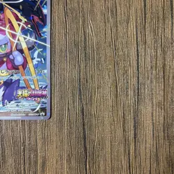 [LP] Hoopa Movie Ring of Chaos Promo XY 155/XY-P Pokemon Card Japanese ③ - Image 5