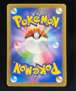 Pokemon Card Flareon EX RR CP3 PokeKyun Collection 007/032 Japanese - Image 2