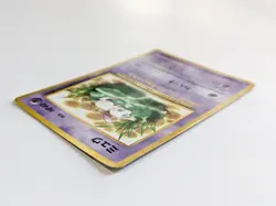 Mew JR Stamp Rally Promo Non-Holo 1990s Japanese Pokemon Card - Image 4