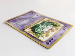 Mew JR Stamp Rally Promo Non-Holo 1990s Japanese Pokemon Card - Image 5