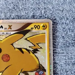 Pokemon Card Pikachu M Movie Promo 043/051 DPt-P Japanese Very Good - Image 3