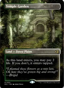 MTG Temple Garden (Borderless) NON FOIL NM R 351 Lorwyn Eclipsed - Image 1