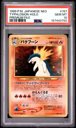 1999 POKEMON JAPANESE NEO PROMO PREMIUM FILE #157 TYPHLOSION-HOLO PSA 10 - Image 1