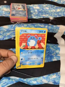 Marill 024/092 Pokemon Card Japanese Aquapolis Uncommon - Image 1