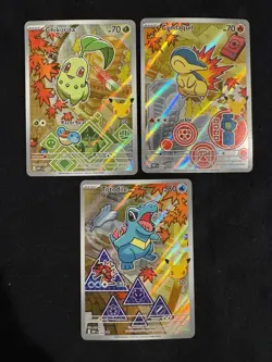 Pokemon First Partner Illustration Collection Series 2: Johto Starters - Image 1