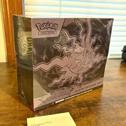 POKEMON CENTER Pokemon TCG Elite Trainer Box - Mega Evolution Pitch Black (EN) - Image 1