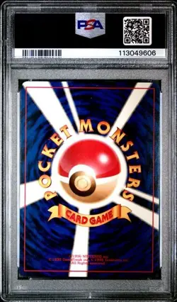 1997 POKEMON JAPANESE ROCKET #6 DARK CHARIZARD-HOLO PSA 6 New Cert - Image 2