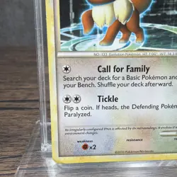 48/90 EEVEE Common Pokemon TCG HGSS HS UNDAUNTED - MP Non-Holo - Image 5