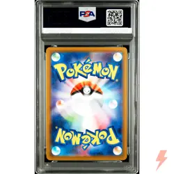 PSA 10 Dawn SAR 115/080 M2 MEGA - Pokemon Card Japanese Inferno X 2025 - Image 2