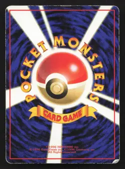 Voltorb NO. 100 Vending Series 2 HP Japanese Pokemon Card TCG - Image 2