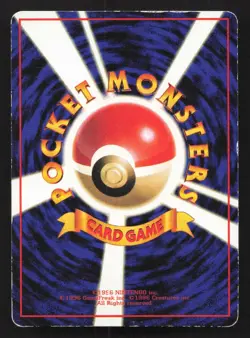 Magnemite NO. 081 Vending Series 2 HP Japanese Pokemon Card TCG - Image 2