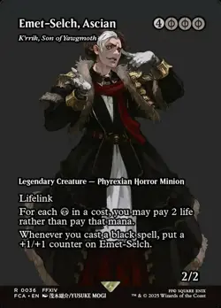 MTG | Emet-Selch, Ascian | FINAL FANTASY | SHOWCASE | NM | EN | MAGIC - Image 1