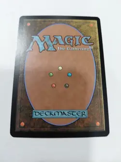 Blowfly Infestation Shadowmoor MtG NM - Image 5