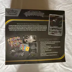 Pokemon TCG Mega Evolution: Pitch Black Elite Trainer Box Booster - Image 2