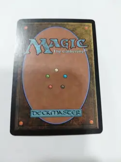 1x Genesis Chamber / NM / Non-Foil / MTG - Image 5