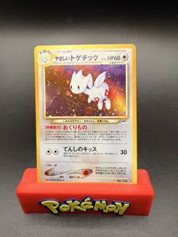 Pokemon Light Togetic Darkness, and to Light... 176 JAPANESE HOLO MP - Image 1