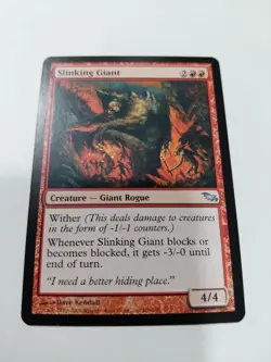 Magic the Gathering MTG Slinking Giant (106) Shadowmoor Near Mint - Image 1
