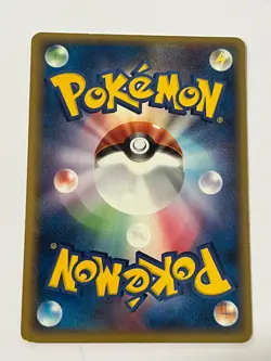 Mew 069/PCG-P Meiji Promo Rare 2005 Japanese Pokemon Card - Image 5