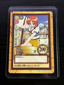 One Piece Carddass Hyper Battle Nami C11 Staff Technique 200 - Image 1