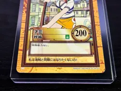 One Piece Carddass Hyper Battle Nami C11 Staff Technique 200 - Image 3
