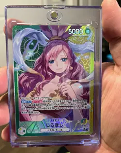 Bandai One Piece Card Game Shirahoshi Leader OP11-022 L Alt Art Foil JP 5000 - Image 1