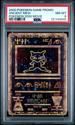 Ancient Mew Pokemon 2000 Movie Game Movie Pokemon PSA 8 - Image 1