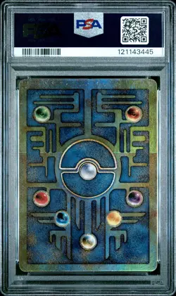 Ancient Mew Pokemon 2000 Movie Game Movie Pokemon PSA 8 - Image 2
