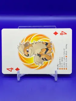 Growlithe Pokemon White2 playing Card Nintendo Pocket Monster Very Rare JAPANESE - Image 2
