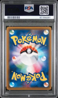 Japanese - PSA 10 - Promo - Sightseer - 308/SM-P - Pokemon Card - Pokemon Gym - Image 2