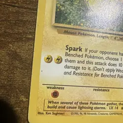 Pokemon - Pikachu - Jungle 60/64 - Common - MP - Image 2