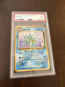 1997 Pokemon Japanese Fossil #117 - Seadra PSA 9 MINT - Image 1