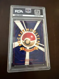 1997 Pokemon Japanese Fossil #117 - Seadra PSA 9 MINT - Image 2