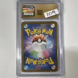 Pokemon TCG Pidgeotto 119/108 Sv3 Art Rare Holo Japanese 2023 CGC 10 - Image 2
