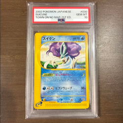 PSA 10 Suicune Pokemon 2002 E-Series Town on No Map 1st ED Japanese 030/092 JPN! - Image 1