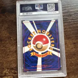 Pokemon TCG 1998 Japanese CD Promo Blastoise 009 Holo Promo PSA 9 - Image 2