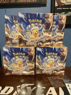 Pokemon Super Electric Breaker Booster Box. Japanese Surging Sparks (US Seller) - Image 1