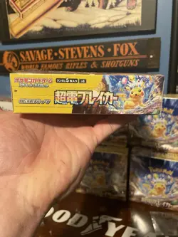 Pokemon Super Electric Breaker Booster Box. Japanese Surging Sparks (US Seller) - Image 2