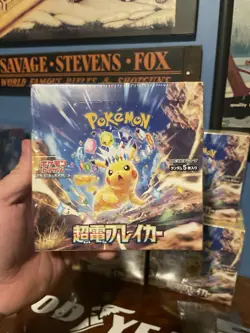 Pokemon Super Electric Breaker Booster Box. Japanese Surging Sparks (US Seller) - Image 4