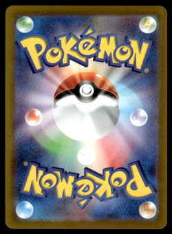 Milotic 028/068 S11A Incandescent Arcana Reverse Holo Pokemon Japanese LP-2 - Image 2