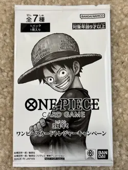 [Sealed] 3rd Anniversary Treasure Campaign Promo Pack One Piece Japanese - Image 1