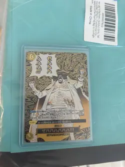 Bandai One Piece OP16-116 Zehahahahaha!!!! JPN Blackbeard Manga Event MINT 10/10 - Image 2