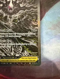 Pokemon Mega Darkrai ex Special Illustration Rare ME05: Pitch Black 116/084 LP - Image 3