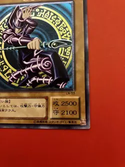 Yu-Gi-Oh! Dark Magician LN-53 Ultimate Rare Japanese YuGiOh F/S TCG VG - Image 2