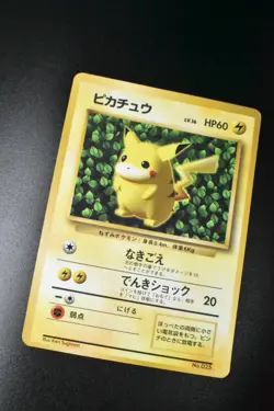 Pikachu No. 025 CoroCoro Promo 1996 Ken Sugimori Glossy Japanese Pokemon Card - Image 3