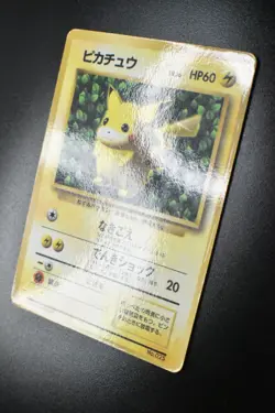 Pikachu No. 025 CoroCoro Promo 1996 Ken Sugimori Glossy Japanese Pokemon Card - Image 4