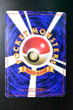Pikachu No. 025 CoroCoro Promo 1996 Ken Sugimori Glossy Japanese Pokemon Card - Image 5