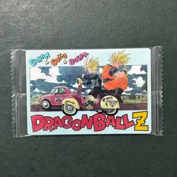 S6833 Son Goku Gohan Dragon Ball Itajaga Card Vol.8 8-27 CR New Sealed J2 - Image 1