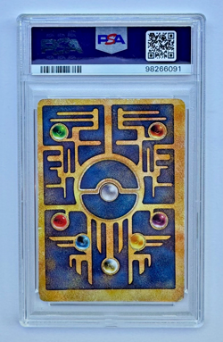 ANCIENT MEW POKEMON 2000 MOVIE PROMO CARD PSA 1 - Image 2