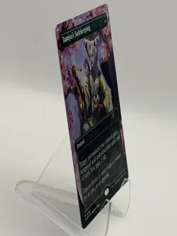 Tamiyo's Safekeeping FOIL BORDERLESS FURBY 2320 Secret Lair Drop MTG 2025 NM - Image 4